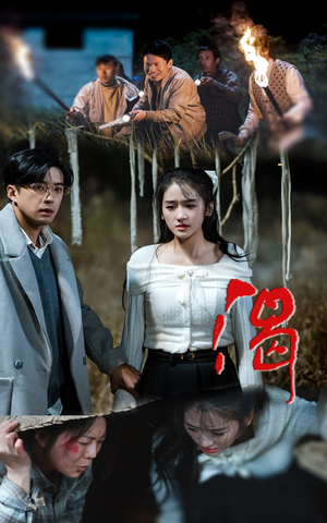 【渴】62集精彩短剧在线看不停