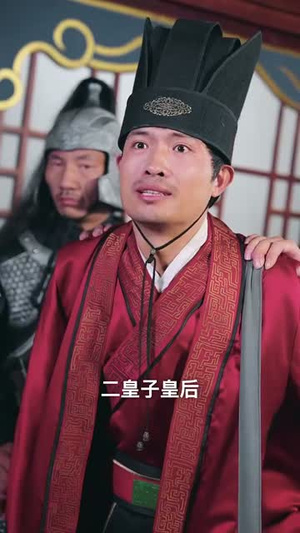 【偷听我心声后皇帝坐不住了】69集短剧全集免费看