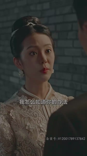 【乱世婚宠夫人要逃婚】独家短剧抢先观看