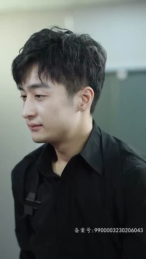 【霍少的替身娇妻】90集短剧独家观看体验