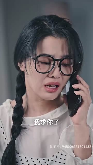 【花样婚宠闷骚老公坏死了】89集短剧盛宴，手机免费观看