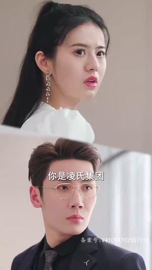 【归来后傅先生宠我上天】80集高清短剧畅享观看