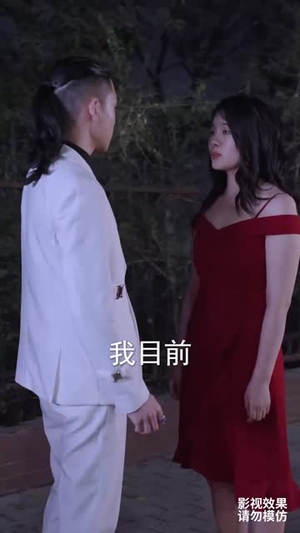【此生有你心安】全集短剧一次性看过瘾