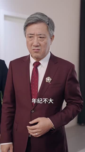 【绝世天骄】103集高清短剧在线观看