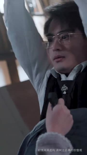 【这世界有人爱你】62集情感短剧深度解析值得看