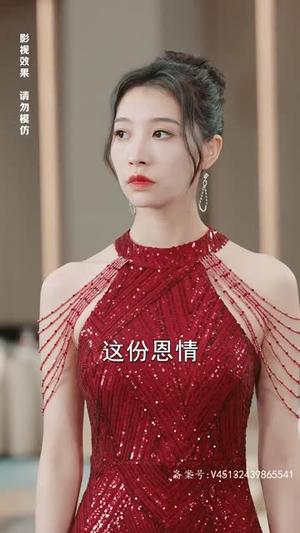 【我的弟子全是绝世高人】87集高清短剧在线观看