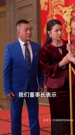【见龙卸甲】82集短剧全集高清随心看