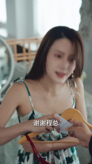 【余生漫漫顾怀瑾】96集短剧高清流畅观看体验