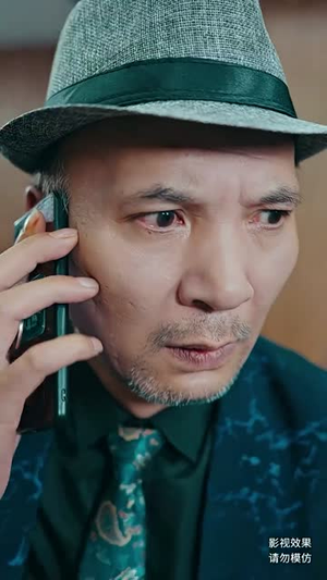 【皇】102集短剧全集畅享免费看