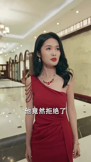 【龙帝】100集短剧手机在线观看