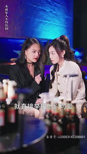 【气出节气后，傅太太每天都想离婚】89集短剧全集解锁，免费看