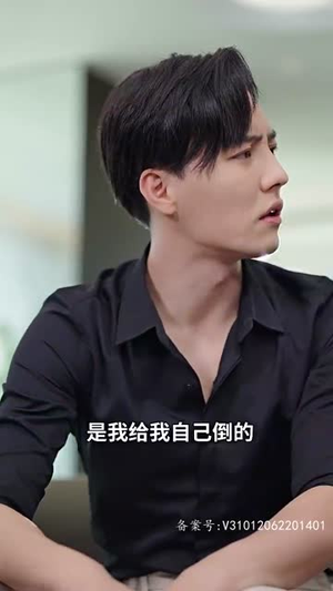 【恰如冬日暖阳】101集短剧精彩回顾，随时观看
