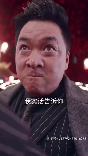 【枭龙】60集短剧高清流畅随心看