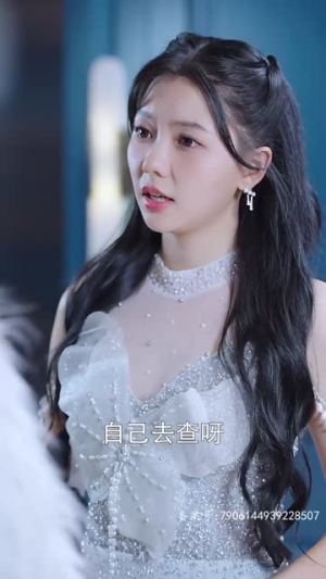 【晚来揽星归】热门短剧51集抢先看
