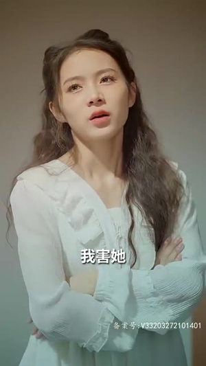 【强势锁婚：傲娇总裁别想跑】79集短剧全集解锁，想看就看无需等