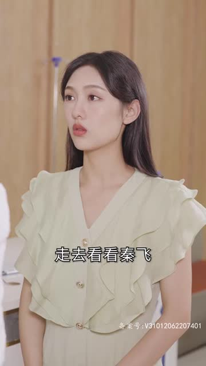 【大小姐驾到，统统闪开】短剧连载中，免费看全集