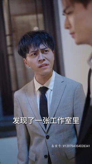 【过度反应】80集短剧全集观看尽在掌握