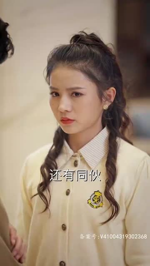 【女大佬又美又飒】80集短剧高清在线观看流畅
