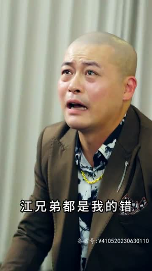 【灵兽录之九尾狐王】85集短剧高清画质尽情看