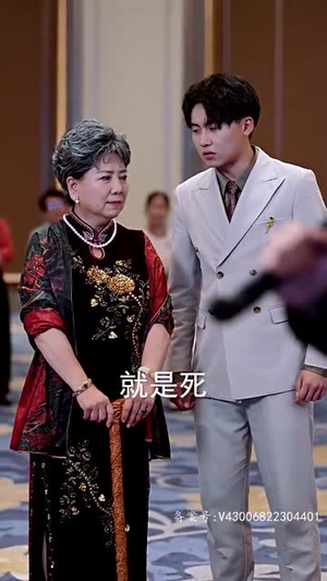 【永夜】86集高清短剧畅享观看