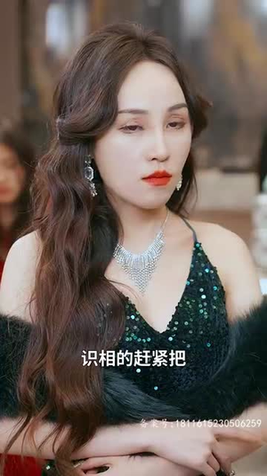【五年后大佬妈咪携宝飒翻全豪门】92集短剧全集解锁免费看