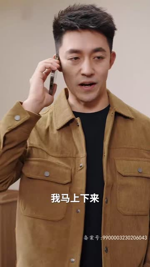 【无人之巅】75集短剧高清资源随心看
