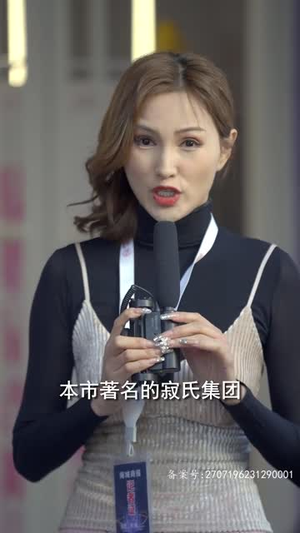 【极乐香水】92集短剧独家观看平台