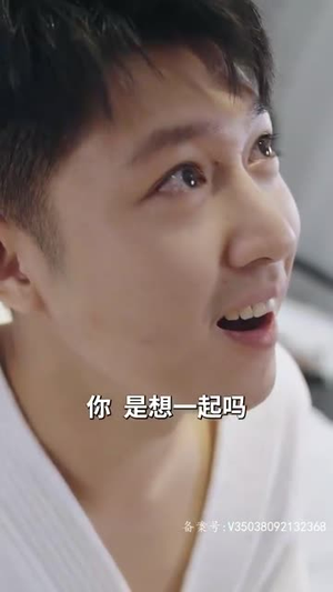 【闪婚后被战总娇宠了】82集全集短剧手机免费观看