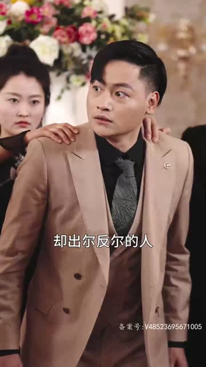 【离婚后，我不装穷了】99集短剧热播中，追剧必备