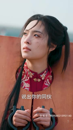 【假死归来罪妇惊艳了全天下】30集短剧全集解锁免费看