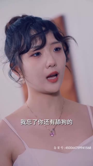 【危情72小时】78集短剧全集一口气看完