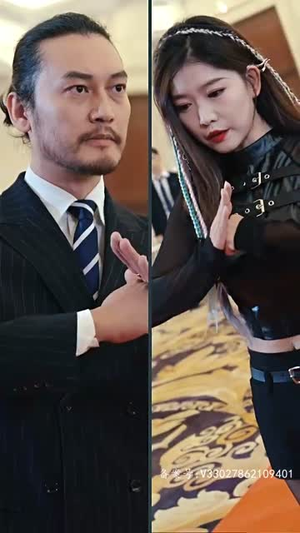 【新版：仙帝归来】82集短剧热播中速看