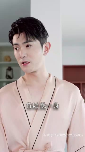 【冯先生，你终于上钩了】178集短剧热播中在线看