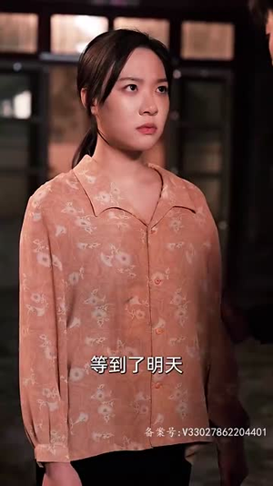 【女儿狙击掉我的商业帝国】84集短剧连播，不容错过