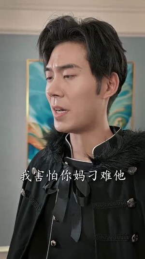 【盖世战神】94集短剧全集一口气看完
