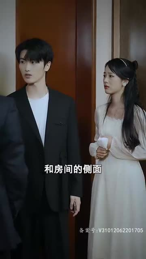 【季总的替罪娇妻】92集短剧热播中赶紧看