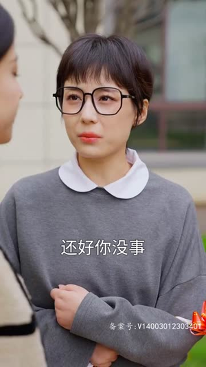 【天降萌宝：怪力妈咪惹不起】80集短剧全集观看无广告