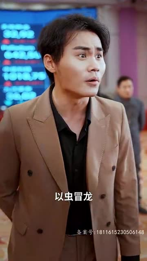 【九个我】71集高清短剧在线观看流畅