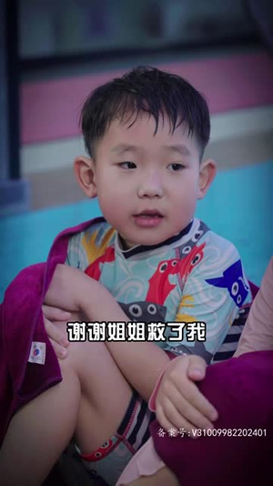 【我男人他父凭子贵】90集短剧解锁全集观看