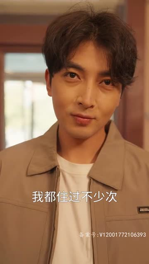 【1987今夜不眠】79集短剧独家播放不容错过