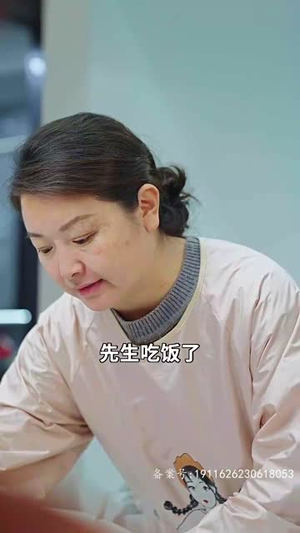 【新婚夜，傻子老公抱紧了我】94集短剧全集高清大屏看