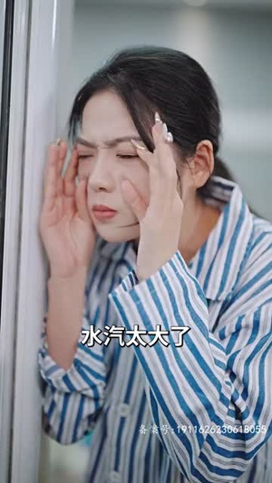 【傻夫归来，沈小姐束手就擒】100集精彩短剧在线观看