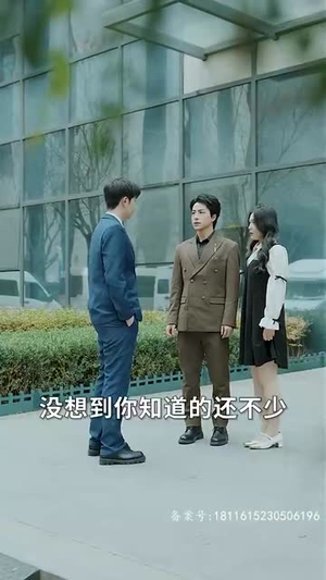 【龙鼎】80集精彩短剧全集免费看