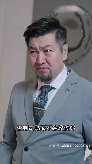 【诸神】80集短剧高清画质，极致观影体验