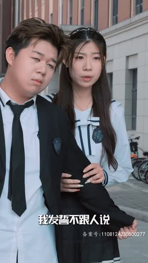 【爸爸有人冒充我】100集短剧每日更新追不停