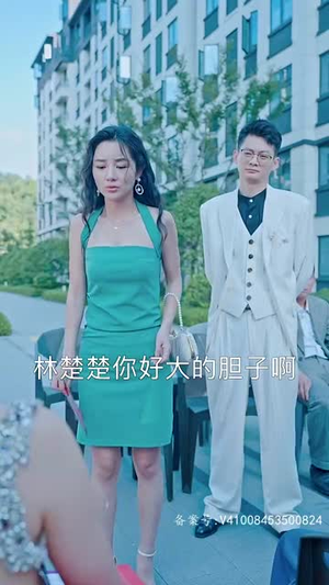 【约个神豪当司机】100集短剧全集一口气看完