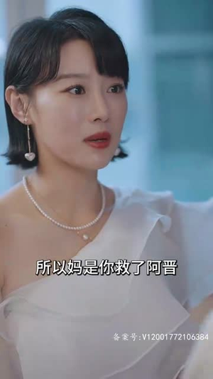 【前妻乖巧人设崩了】100集短剧全集免费看