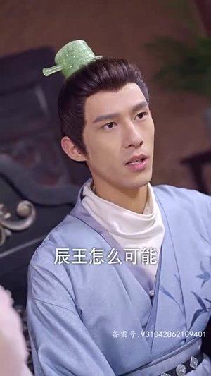 【报告医妃，王爷他有读心术】94集短剧全集高清免费看不停