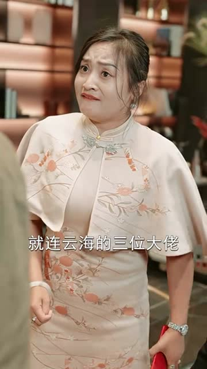 【烛龙】102集精彩短剧全集免费看