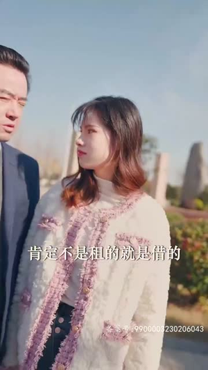【娇宠年下总裁撩爆了】80集短剧全集一次性看过瘾